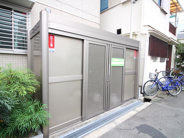 シャルムＡの物件外観写真