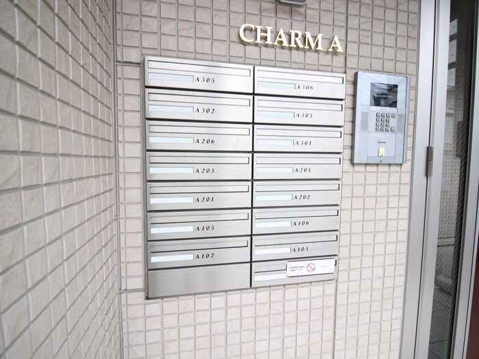 シャルムＡの物件外観写真