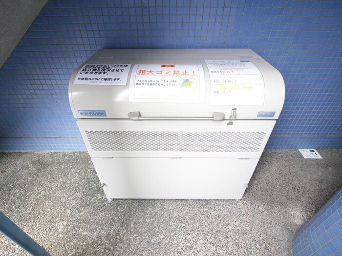 ドルミマンションの物件外観写真