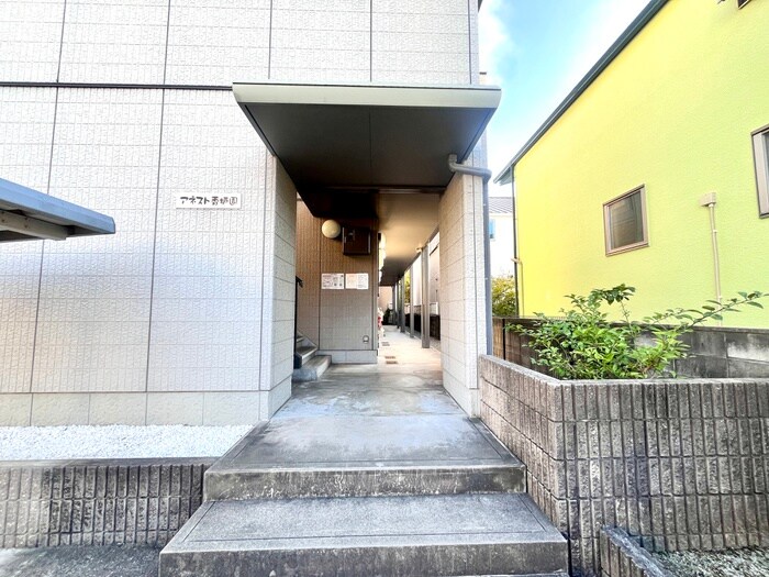 アネスト香枦園の物件外観写真