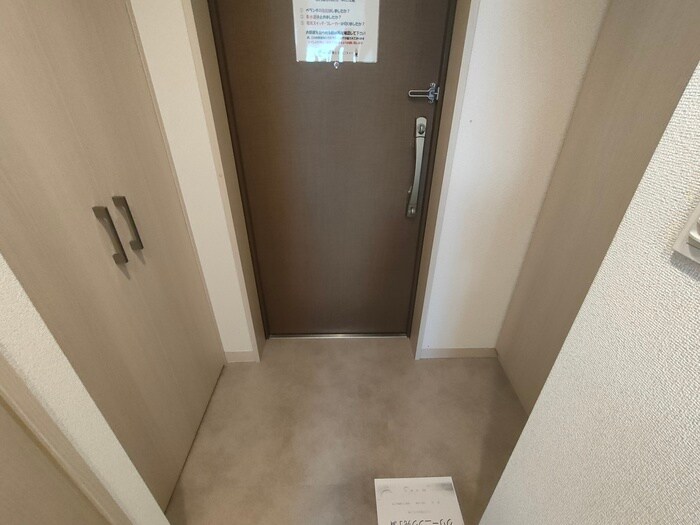 ふぁみーゆ服部天神の物件内観写真