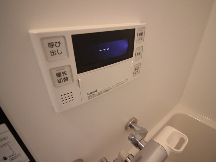 ウィルコート氷野の物件内観写真