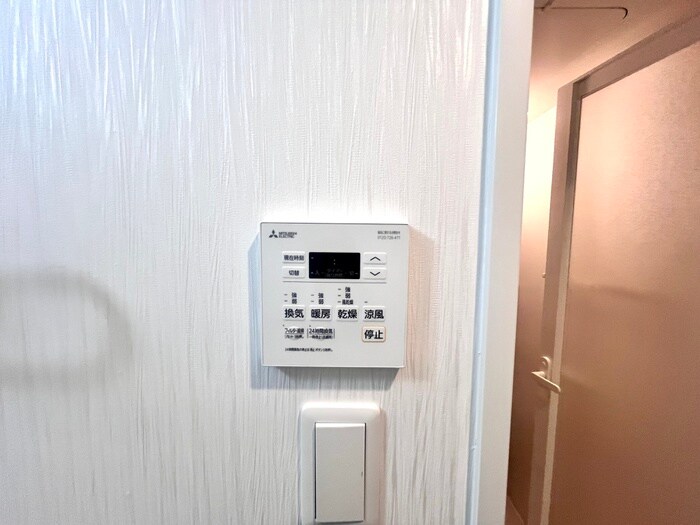 プレジオさくら夙川の物件内観写真