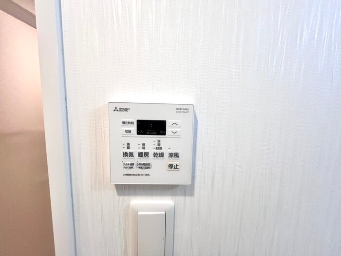 プレジオさくら夙川の物件内観写真