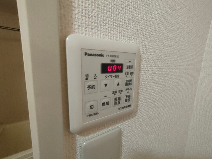 ソフィア服部の物件内観写真