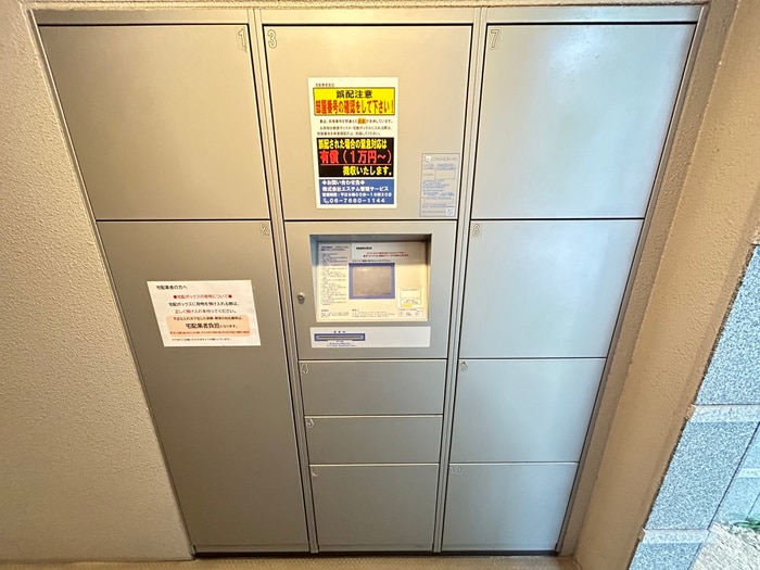 ｴｽﾃﾑﾌﾟﾗｻﾞ京都河原町通(302)の物件外観写真