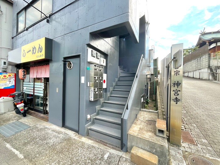 メルツ芦屋の物件外観写真