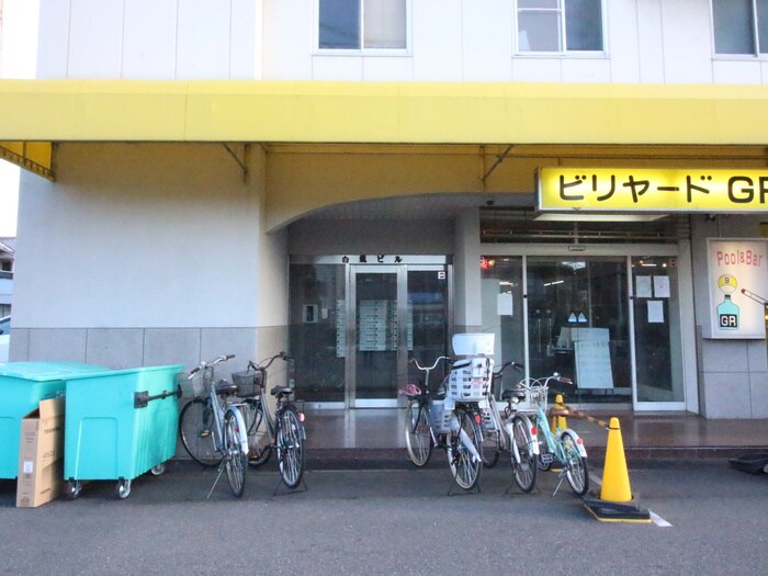 白龍ビルの物件外観写真