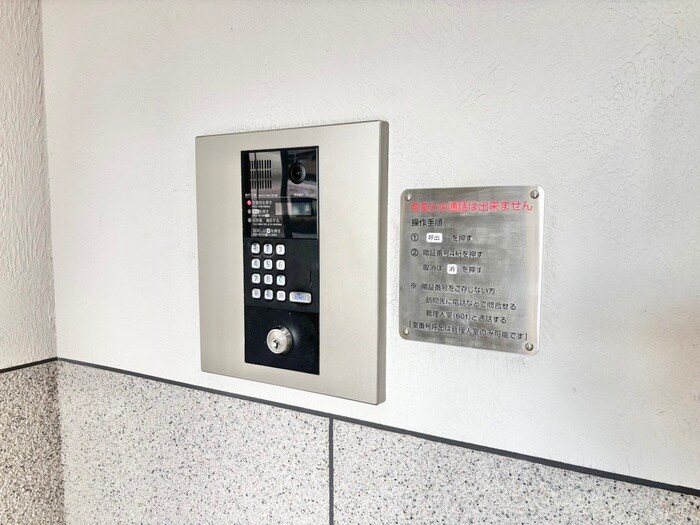 白龍ビルの物件外観写真