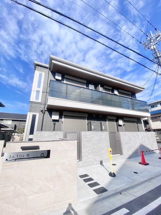 ラ　ヴィータ鳳の物件外観写真