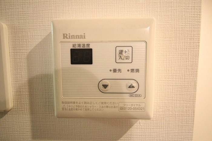 パークサイド梅小路の物件内観写真