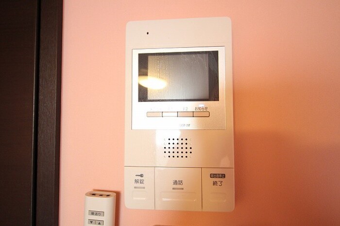 パークサイド梅小路の物件内観写真