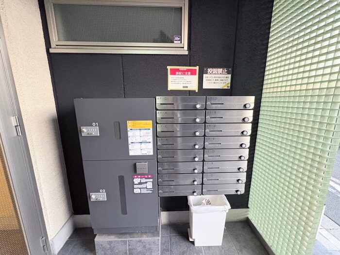 エヌエムトラントキャトフの物件外観写真