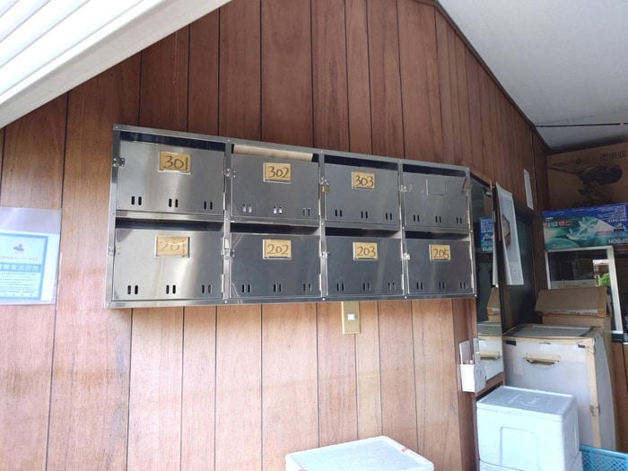 山崎マンションの物件外観写真