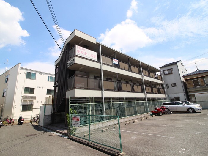 FROM　ホキタ一番館の物件外観写真