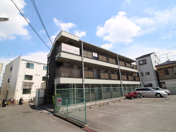 FROM　ホキタ一番館の物件外観写真