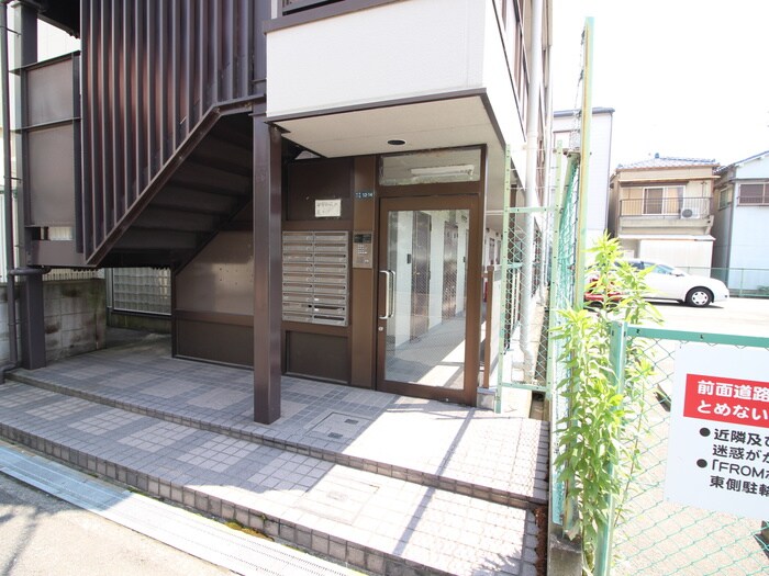 FROM　ホキタ一番館の物件外観写真