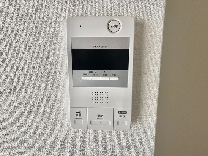 FROM　ホキタ一番館の物件内観写真