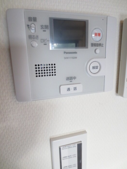 エクセレント二条城北の物件内観写真