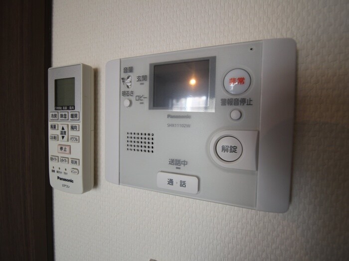 エクセレント二条城北の物件内観写真