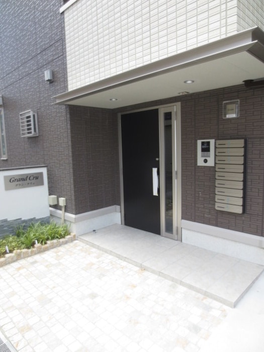 グラン・クリュの物件外観写真