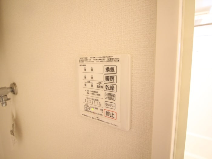 グラン・クリュの物件内観写真