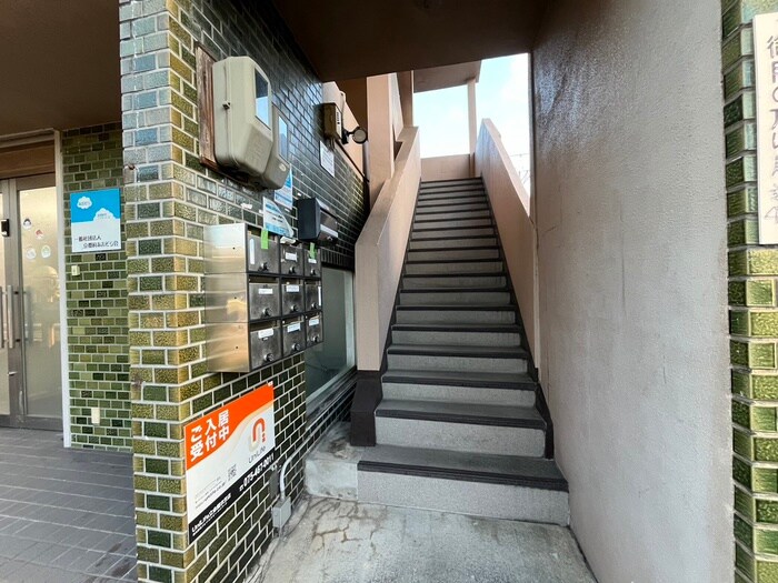 三洋苑の物件外観写真