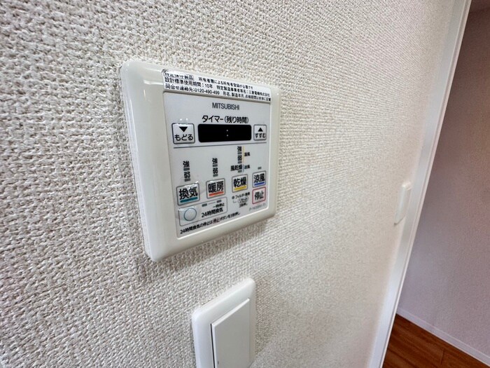 sawarabi casaの物件内観写真