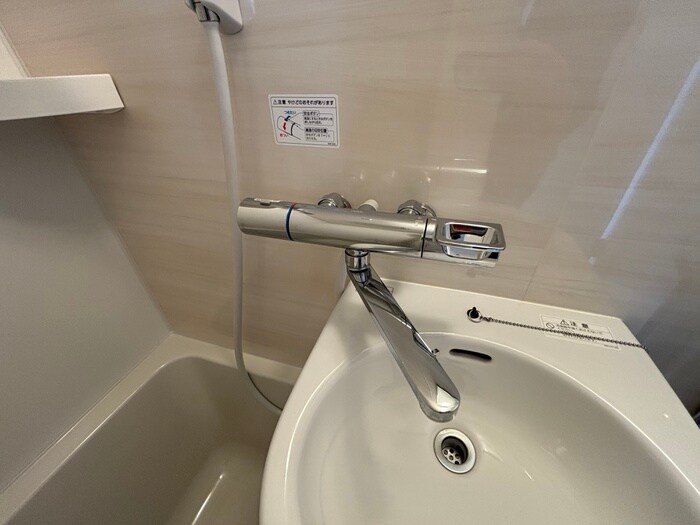 ヤンディ－Ⅱの物件内観写真