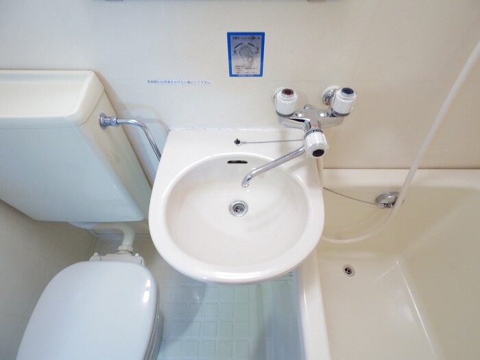 セントエミリオンの物件内観写真