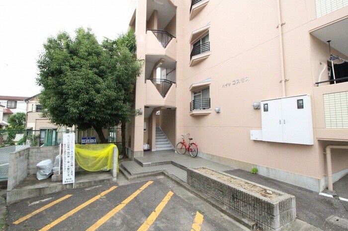 ハイツコスモスの物件外観写真