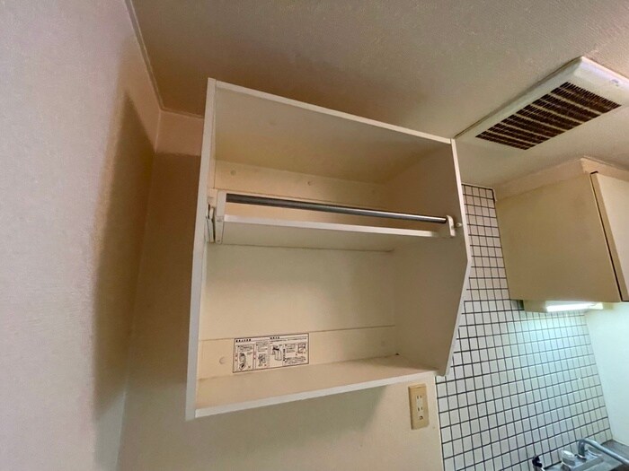 橋本マンションの物件内観写真