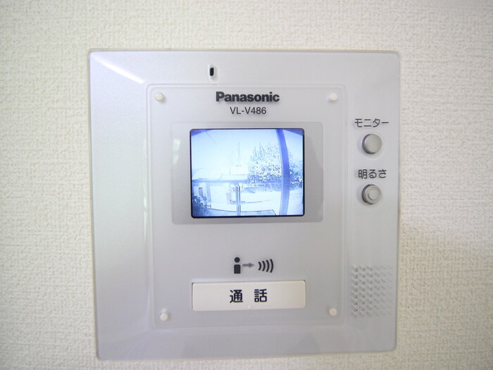 ヴェルドミ－ルⅡの物件内観写真