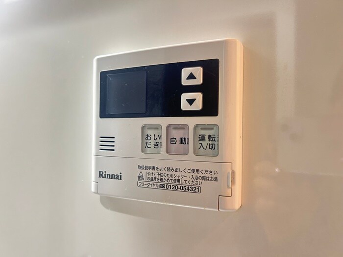 グリ－ンパ－ク西院の物件内観写真