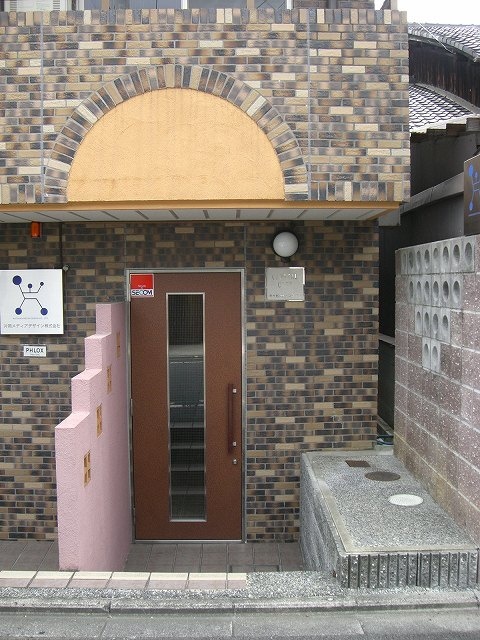 キャピタルシティの物件外観写真