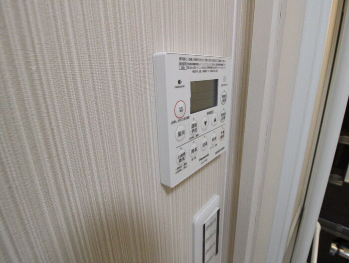 ヴィラ・デ・アウラの物件内観写真