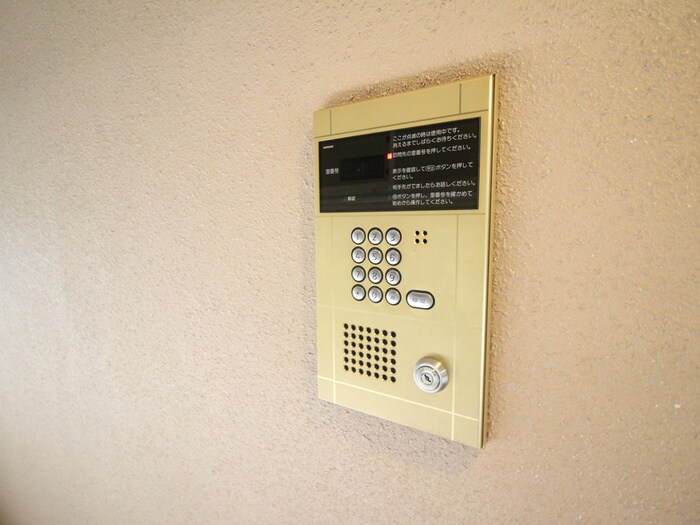 グランコスモ御所東の物件外観写真