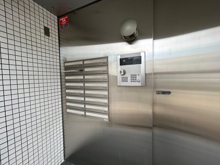 アルカディア彩貴の物件外観写真