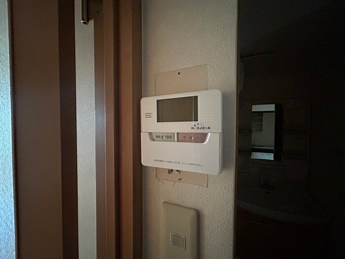 アルカディア彩貴の物件内観写真