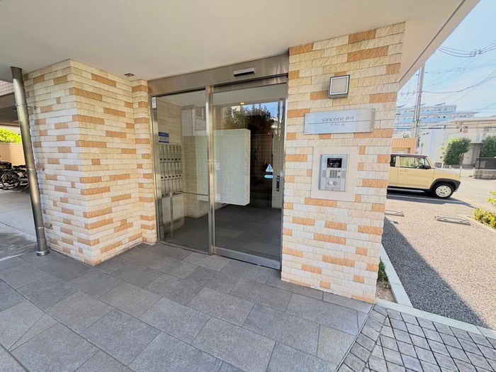 サンセール伊丹の物件外観写真