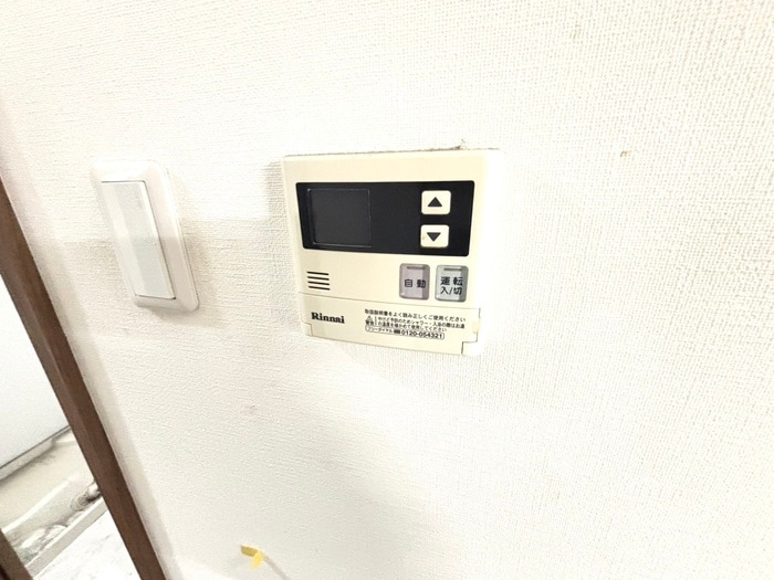 サンセール伊丹の物件内観写真