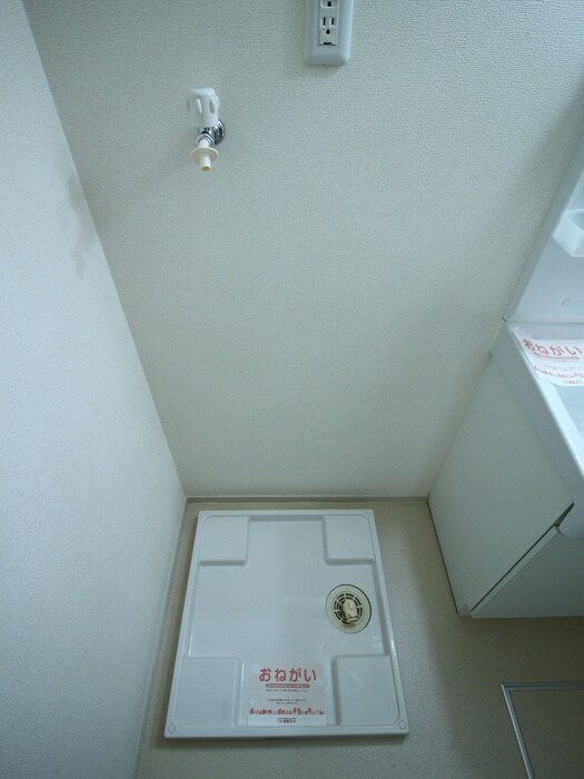 カーサ・ヴェルデ大日の物件内観写真