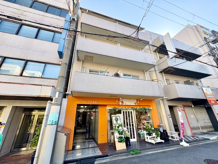 ア－バンコ－ト玉造の物件外観写真