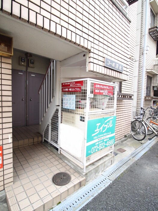 ファインコート寝屋川の物件外観写真