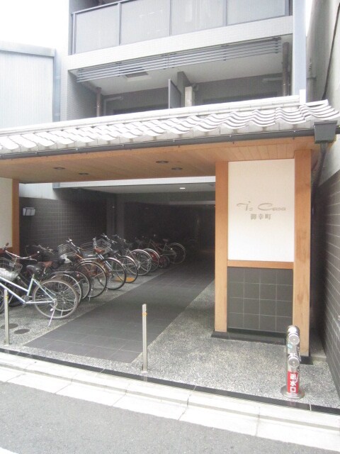 Ｔｓ　Ｃａｓａ御幸町の物件外観写真