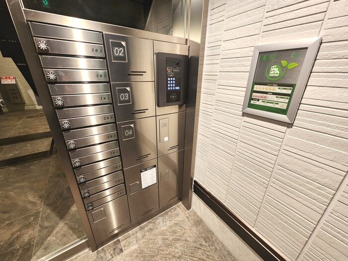 Armojour A棟の物件外観写真