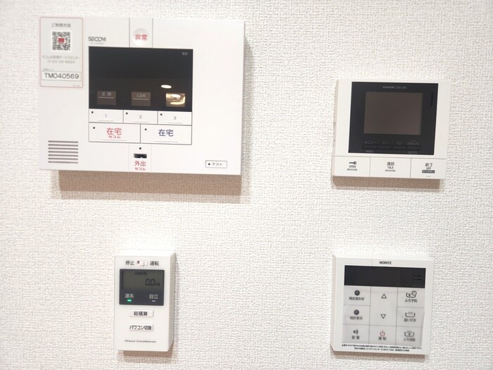 Armojour A棟の物件内観写真