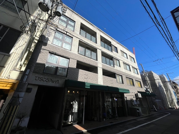 ひらこうＰＡＲＴ１の物件外観写真