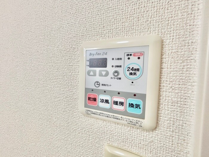 クラ－ル・ベルＦ・Ｕの物件内観写真