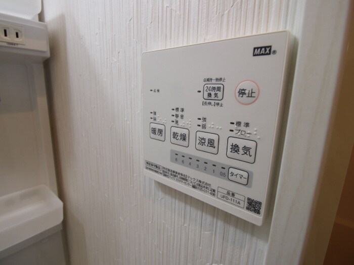 THE SEASONS京都紫野の物件内観写真